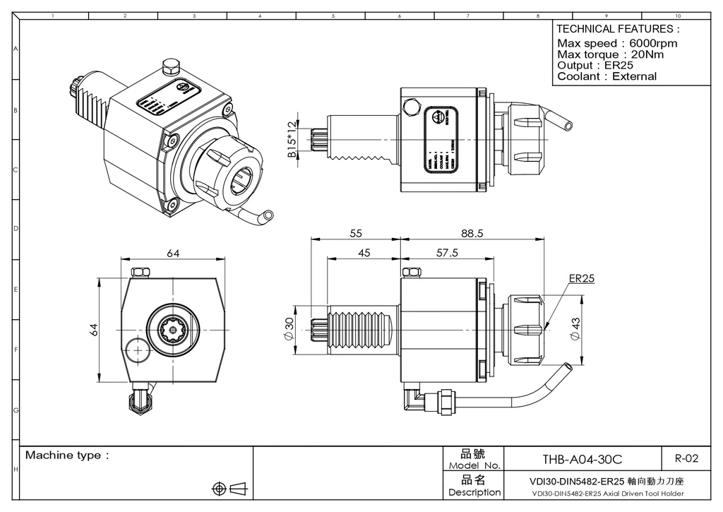 DIBUJO - VDI30-5482-ER25 PORTAHERRAMIENTAS DE ACCIONAMIENTO AXIAL