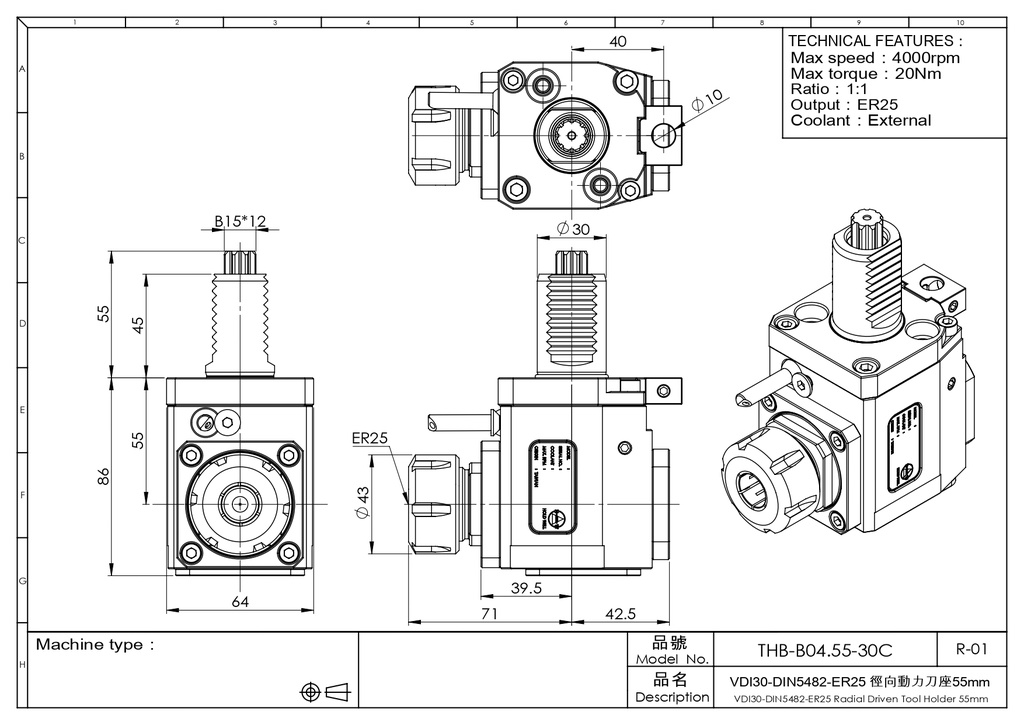 DIBUJO - VDI30-5482-ER25 PORTAHERRAMIENTAS RADIAL 55MM