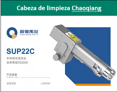 OR-LC Máquina Laser para limpieza de superficies 1500w