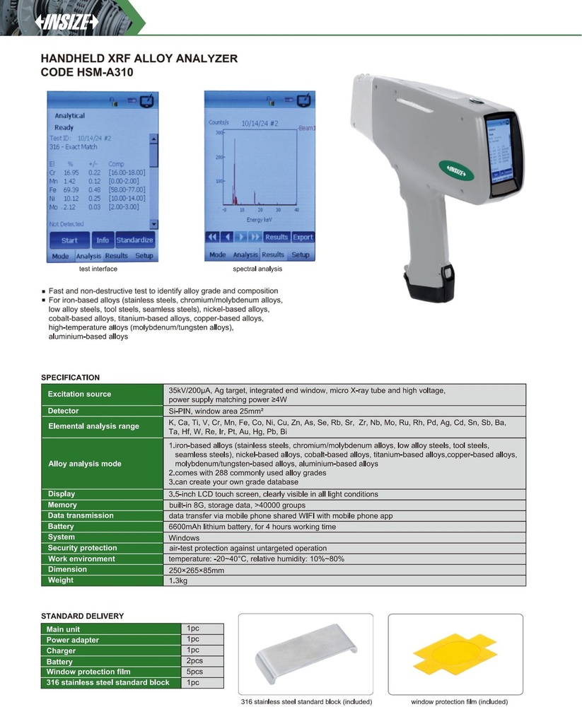 HSM-A310 HAND-HELD SPECTROMETER  (CAT A) INSIZE